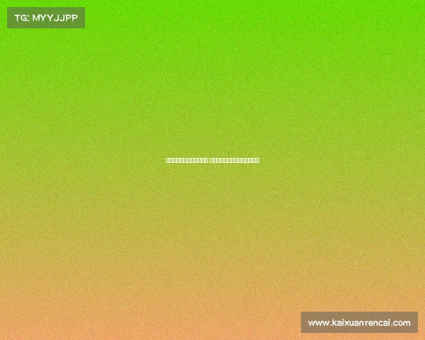 斯洛特强调加强定位球防守 维尔茨的创造力为球队注入活力