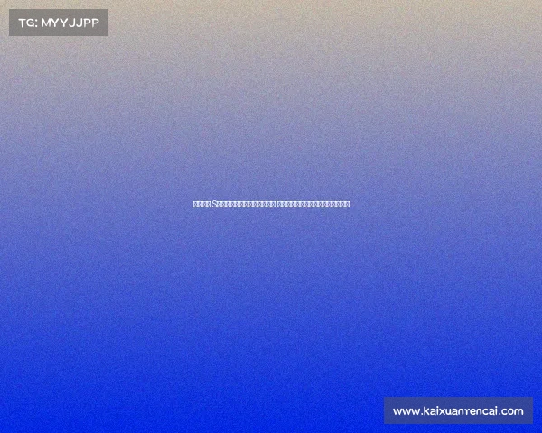 英雄联盟S赛电竞女神背后的奋斗与荣耀 诠释女性力量与电竞精神的完美融合