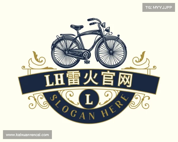 发现雷火竞技APP官网